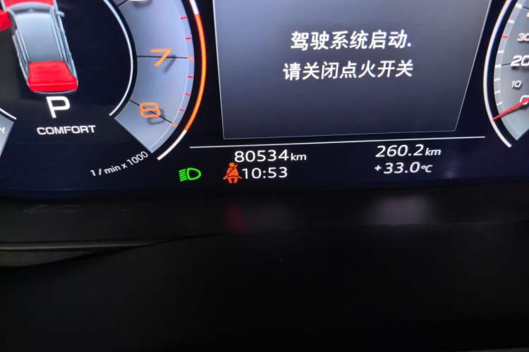 Used Audi Q7 2022 55 TFSI quattro S line Ice and Snow Sports Edition Odometer Close Up