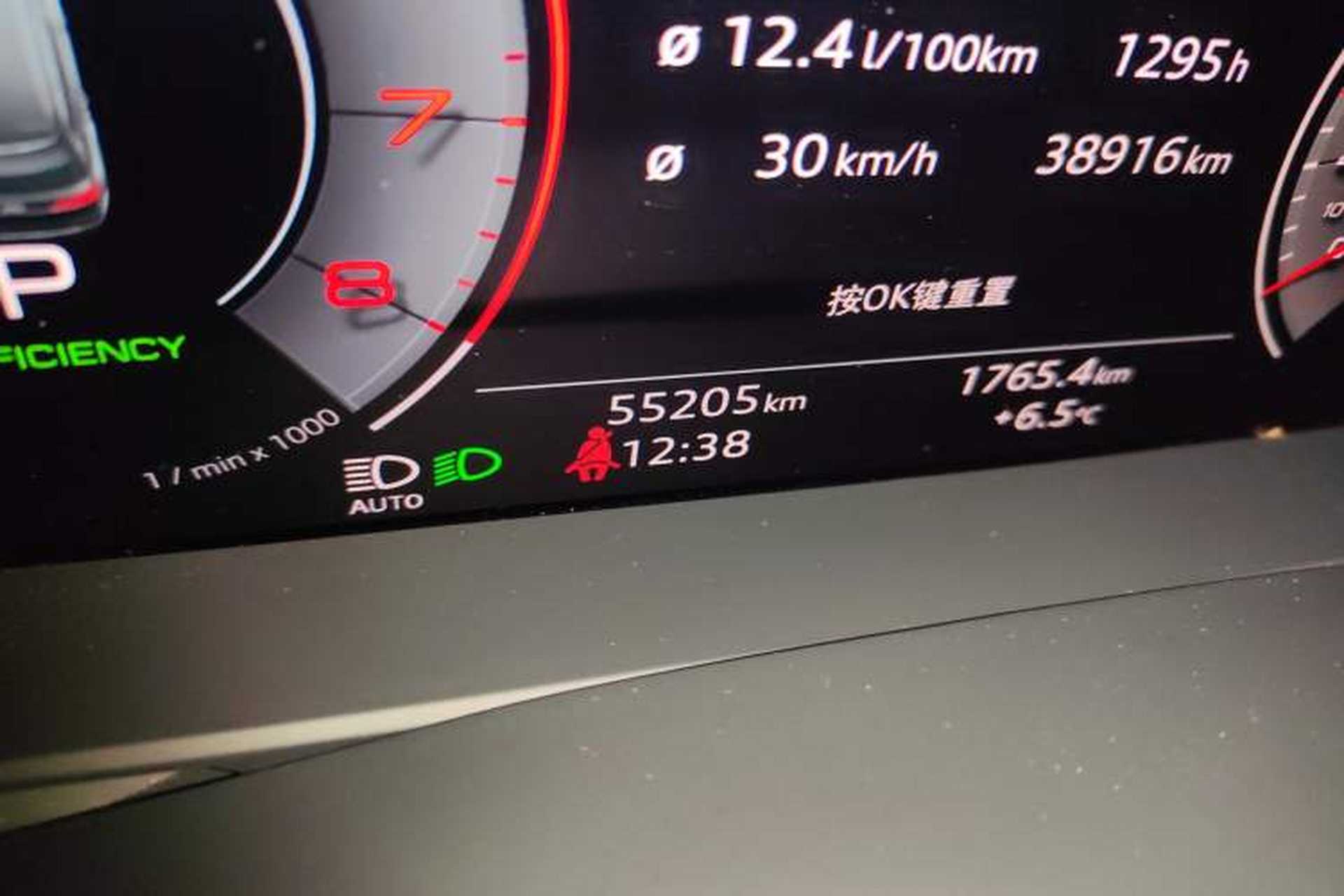 Used Audi Q7 2022 55 TFSI quattro S line Ice and Snow Sports Edition Odometer Close Up