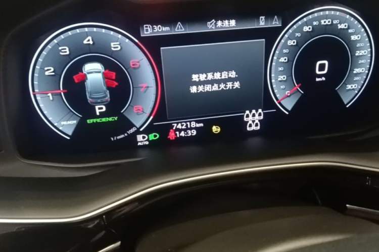 Used Audi Q7 2022 55 TFSI quattro S line Sport model Odometer Close Up