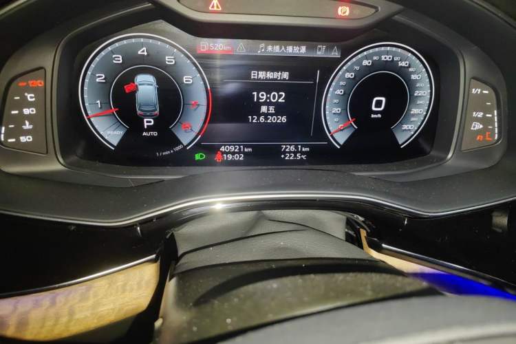 Used Audi Q7 2022 55 TFSI quattro S line Ice and Snow Sports Edition Odometer Close Up