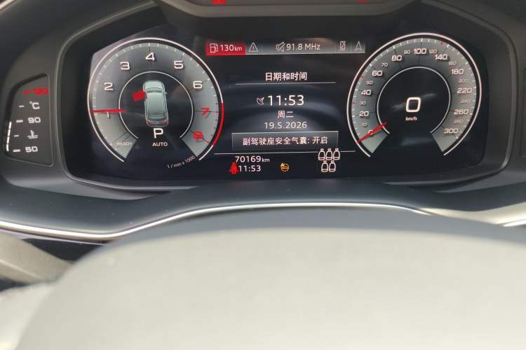 Used Audi Q7 2022 45 TFSI quattro S line Sport Edition Odometer Close Up