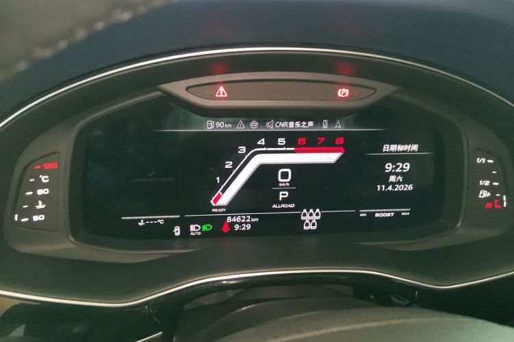Used Audi Q7 2022 55 TFSI quattro S line Sport model Odometer Close Up