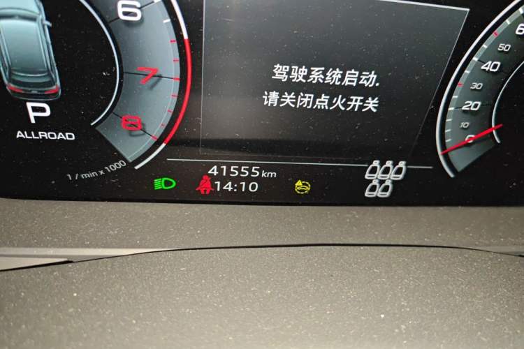 Used Audi Q7  Odometer Close Up