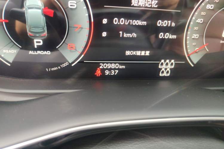 Used Audi Q7 2022 45 TFSI quattro S line Sport Edition Odometer Close Up
