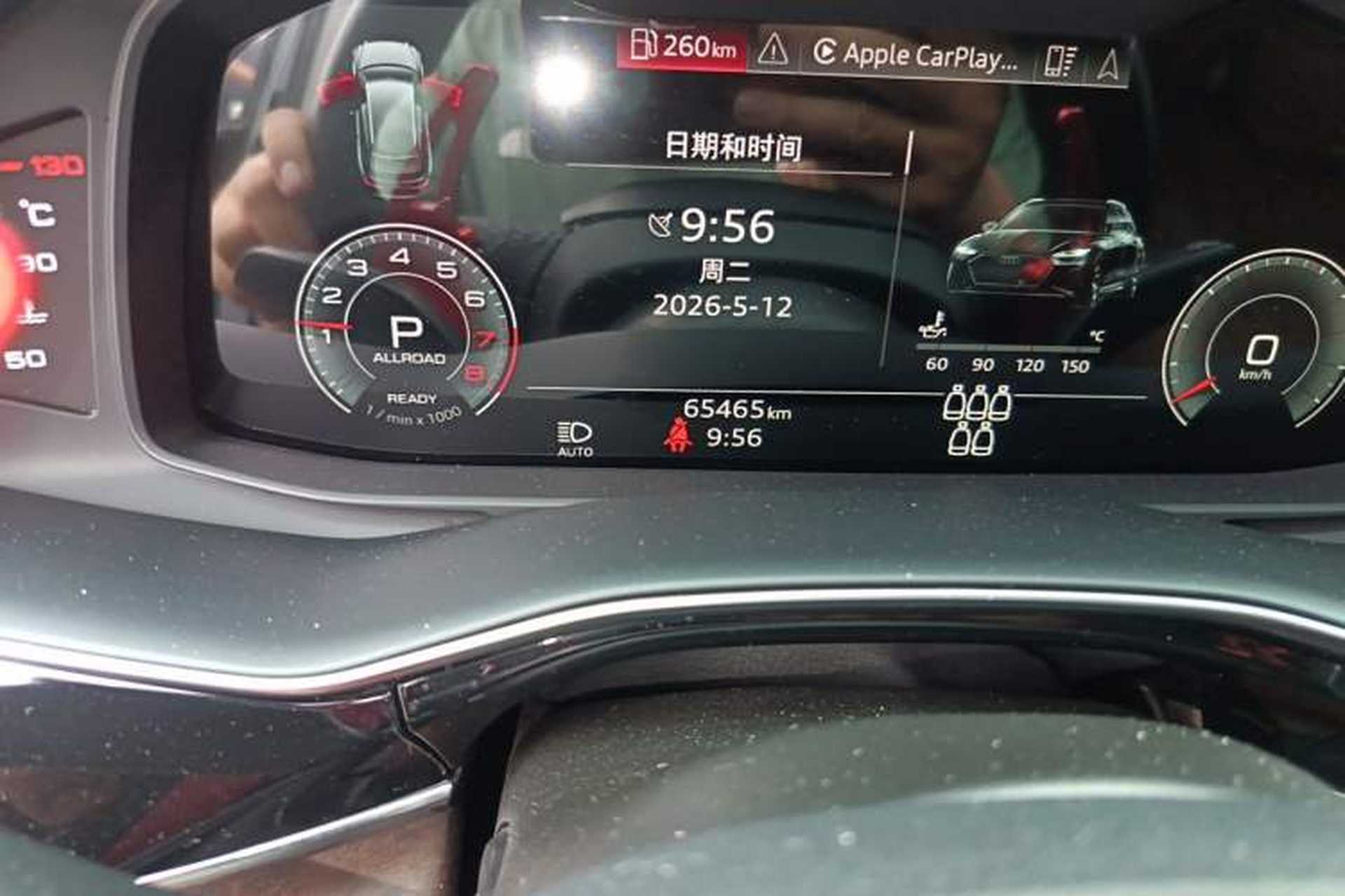 Used Audi Q7 2022 45 TFSI quattro S line Sport Edition Odometer Close Up