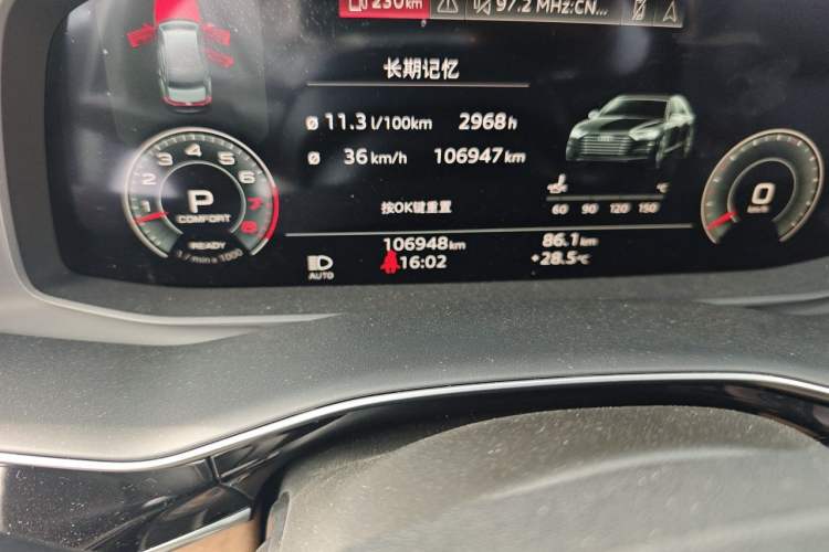 Used Audi Q7 2022 55 TFSI quattro S line Prestige Edition Odometer Close Up