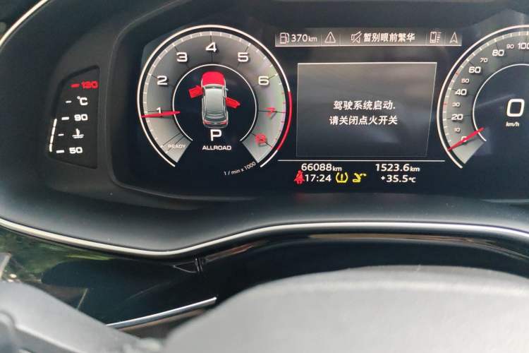 Used Audi Q7 2022 55 TFSI quattro S line Sport model Odometer Close Up