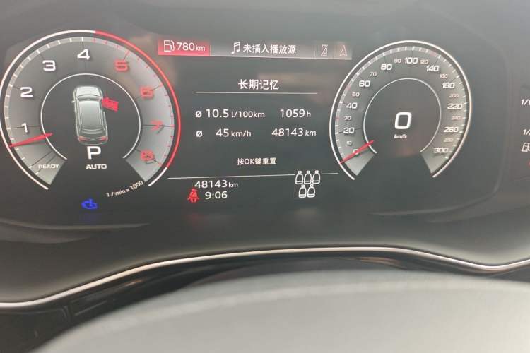 Used Audi Q7 2022 55 TFSI quattro S line Sport model Odometer Close Up