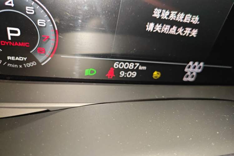 Used Audi Q7 2022 55 TFSI quattro S line Sport model Odometer Close Up