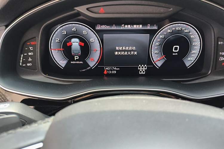 Used Audi Q7 2022 45 TFSI quattro S line Sport Edition Odometer Close Up