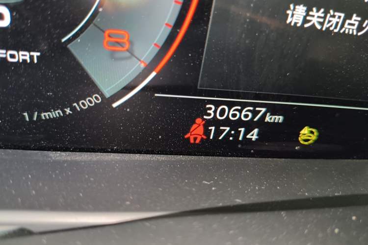 Used Audi Q7 2022 55 TFSI quattro S line Sport model Odometer Close Up