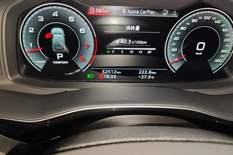 Used Audi Q7 2022 55 TFSI quattro S line Sport model Odometer Close Up