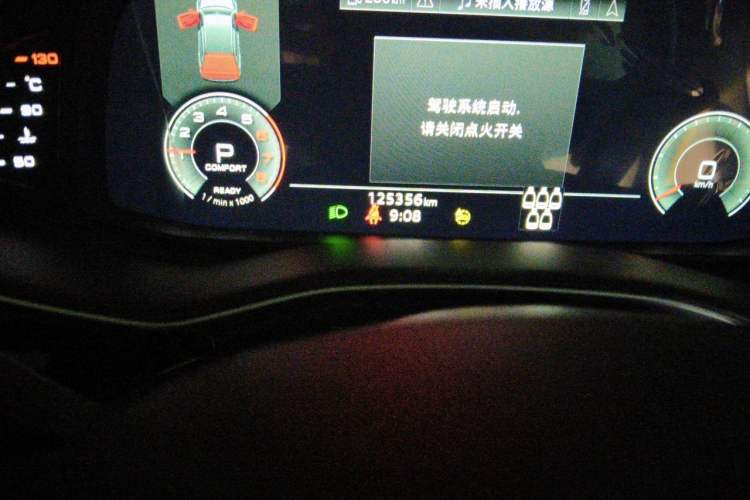 Used Audi Q7 2022 55 TFSI quattro S line Sport model Odometer Close Up