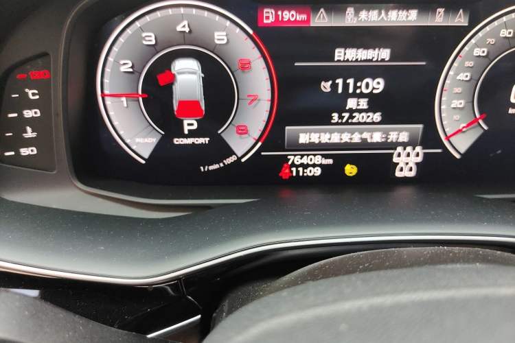 Used Audi Q7 2022 55 TFSI quattro S line Sport model Odometer Close Up