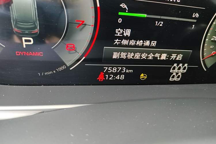 Used Audi Q7 2022 55 TFSI quattro S line Sport model Odometer Close Up