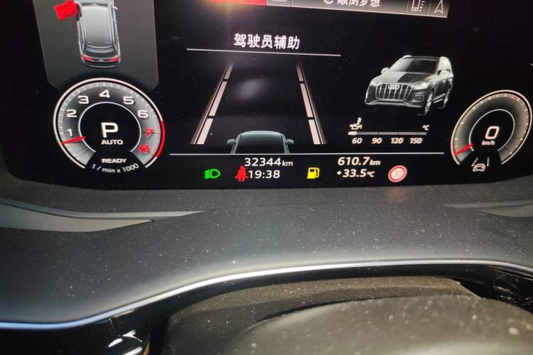 Used Audi Q7  Odometer Close Up