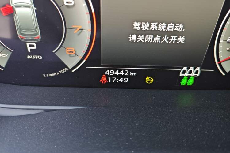 Used Audi Q7 2022 55 TFSI quattro S line Sport model Odometer Close Up
