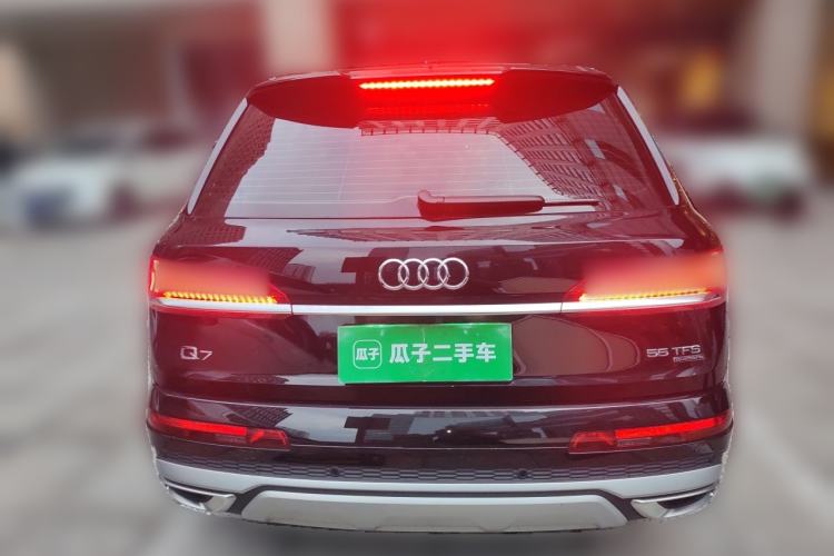 Used Audi Q7  Rear