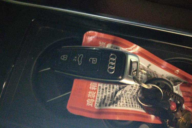 Used Audi Q7 2022 55 TFSI quattro S line Sport model Vehicle Key