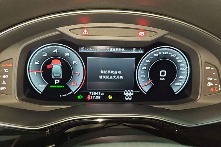 Used Audi Q7 2022 55 TFSI quattro S line Sport model Instrument Cluster