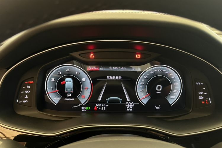 Used Audi Q7 2022 55 TFSI quattro S line Prestige Edition Odometer Close Up
