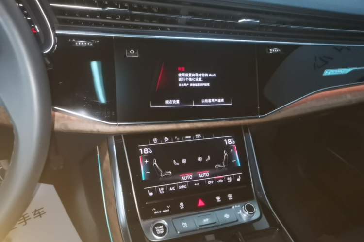Used Audi Q7 2022 55 TFSI quattro S line Ice and Snow Sports Edition Audio And AC Panel