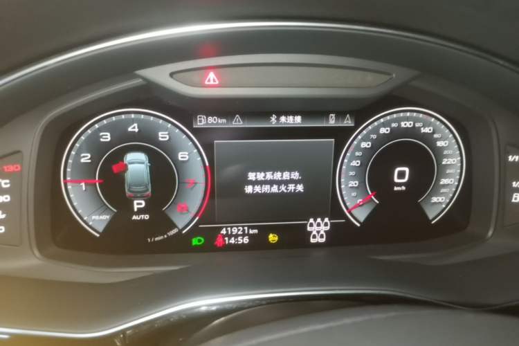 Used Audi Q7 2022 55 TFSI quattro S line Ice and Snow Sports Edition Instrument Cluster
