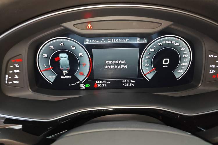 Used Audi Q7 2022 55 TFSI quattro S line Sport model Instrument Cluster