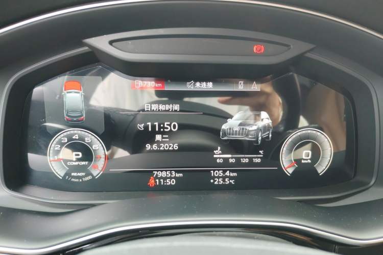 Used Audi Q7 2022 45 TFSI quattro S line Sport Edition Instrument Cluster