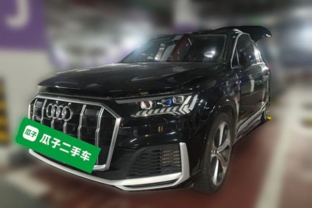 Used Audi Q7 2023 55 TFSI quattro S Prestige Edition