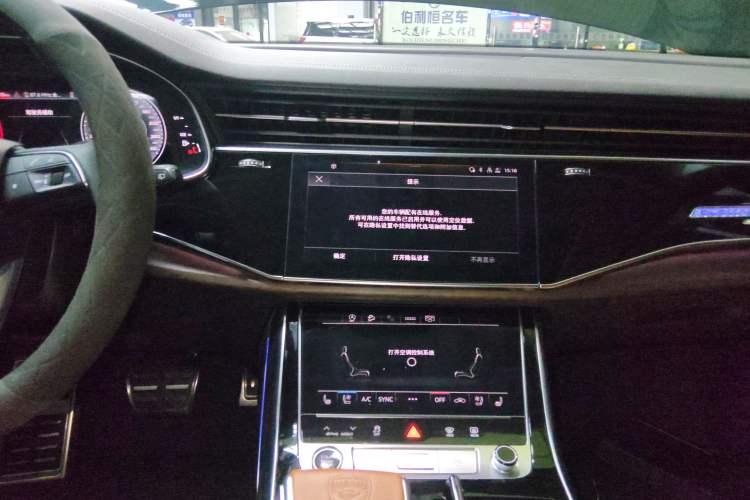 Used Audi Q7 2023 55 TFSI quattro S line Sport Edition Audio And AC Panel