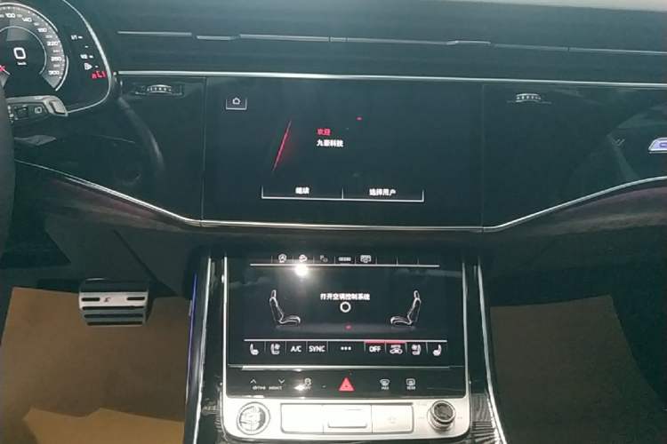 Used Audi Q7 2023 55 TFSI quattro S line Sport Edition Audio And AC Panel
