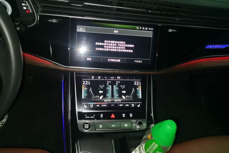 Used Audi Q7 2023 55 TFSI quattro S line Sport Edition Audio And AC Panel