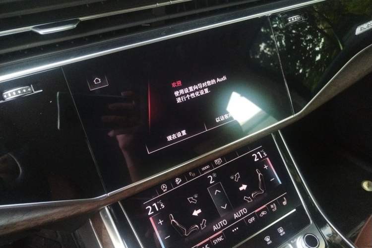 Used Audi Q7 2023 45 TFSI quattro S line Sport model Audio And AC Panel