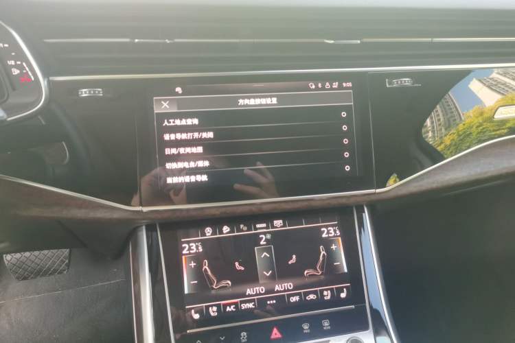 Used Audi Q7 2023 45 TFSI quattro S line Sport model Audio And AC Panel