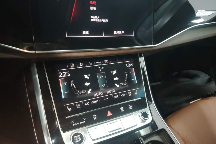 Used Audi Q7 2023 45 TFSI quattro S line Sport model Audio And AC Panel