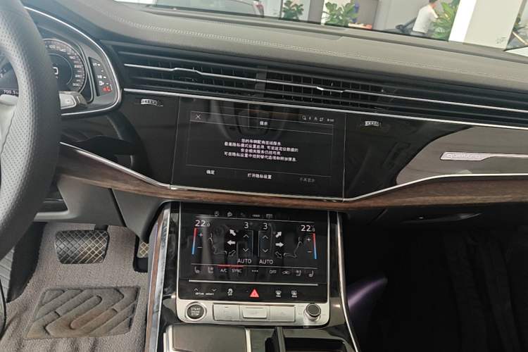 Used Audi Q7 2023 55 TFSI quattro S line Sport Edition Audio And AC Panel