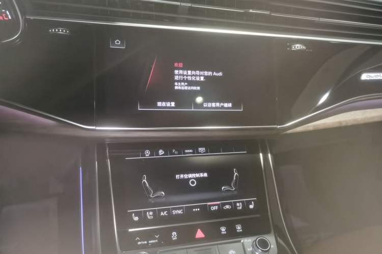 Used Audi Q7 2023 55 TFSI quattro S line Sport Edition Audio And AC Panel