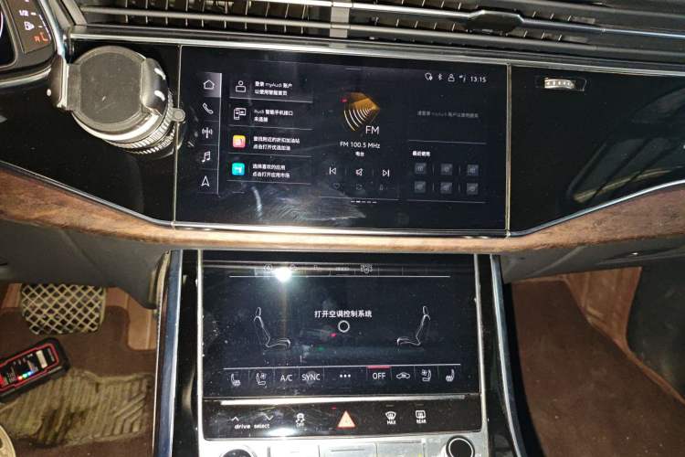 Used Audi Q7 2023 55 TFSI quattro S line Sport Edition Audio And AC Panel