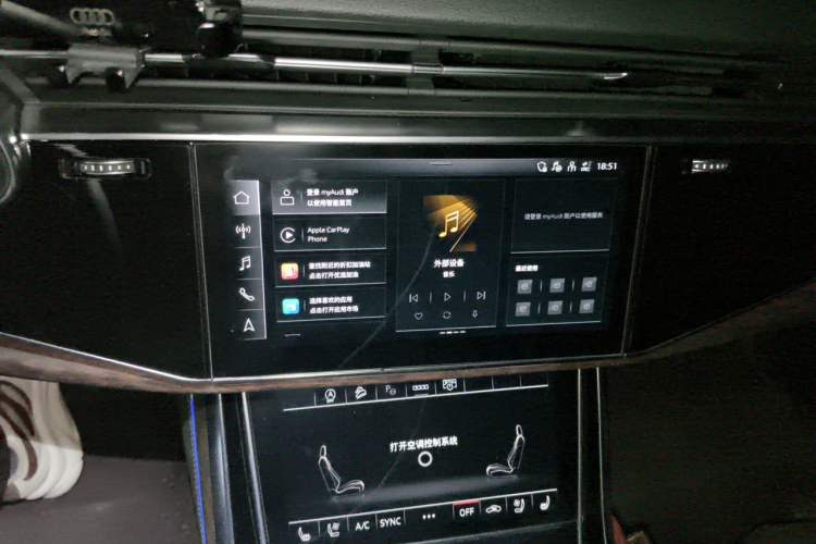 Used Audi Q7 2023 55 TFSI quattro S line Sport Edition Audio And AC Panel