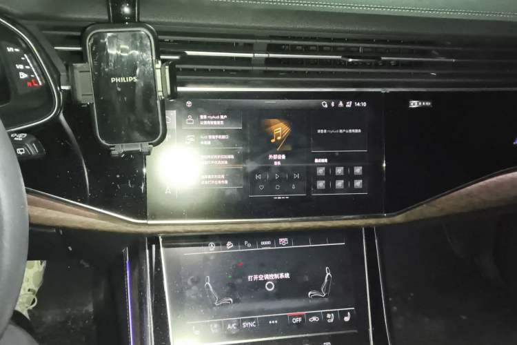 Used Audi Q7 2023 45 TFSI quattro S line Sport model Audio And AC Panel