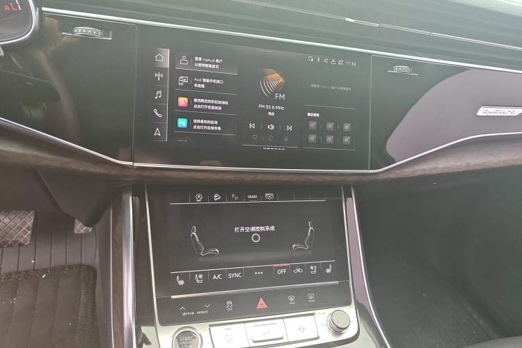 Used Audi Q7 2023 45 TFSI quattro S line Sport model Audio And AC Panel