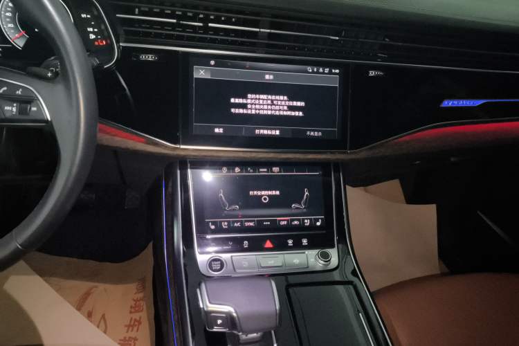 Used Audi Q7 2023 55 TFSI quattro S line Sport Edition Audio And AC Panel