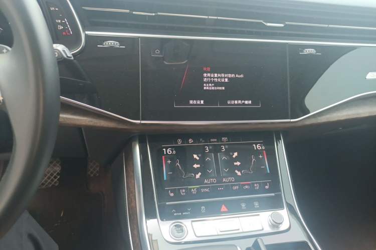 Used Audi Q7 2023 55 TFSI quattro S line Sport Edition Audio And AC Panel