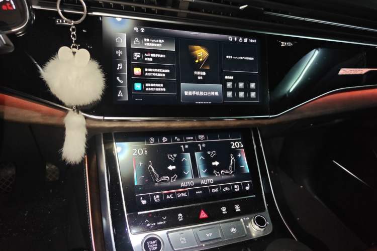 Used Audi Q7 2023 55 TFSI quattro S line Sport Edition Audio And AC Panel