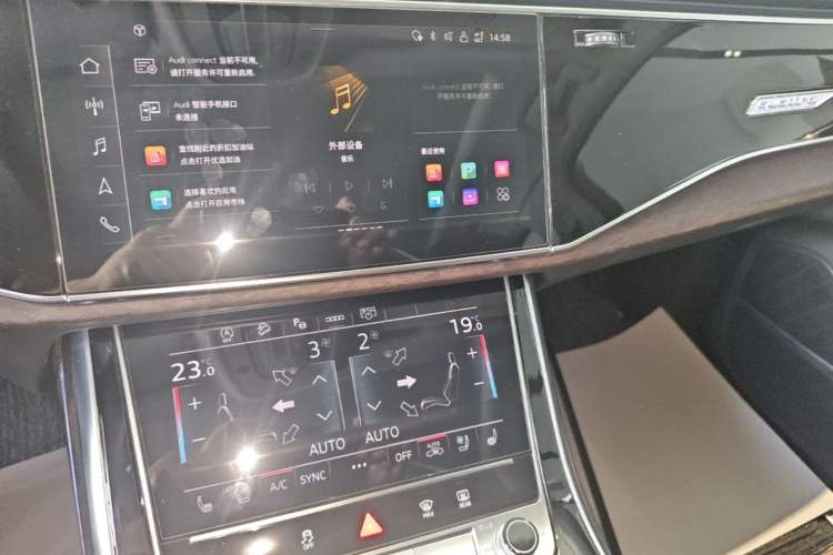 Used Audi Q7 2023 55 TFSI quattro S line Sport Edition Audio And AC Panel