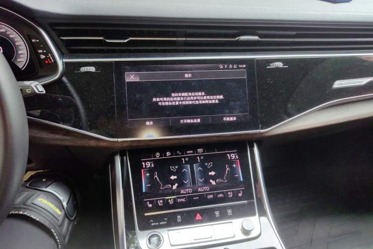 Used Audi Q7 2023 55 TFSI quattro S line Sport Edition Audio And AC Panel
