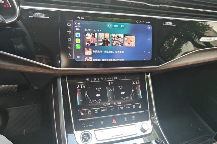 Used Audi Q7 2023 45 TFSI quattro S line Sport model Audio And AC Panel
