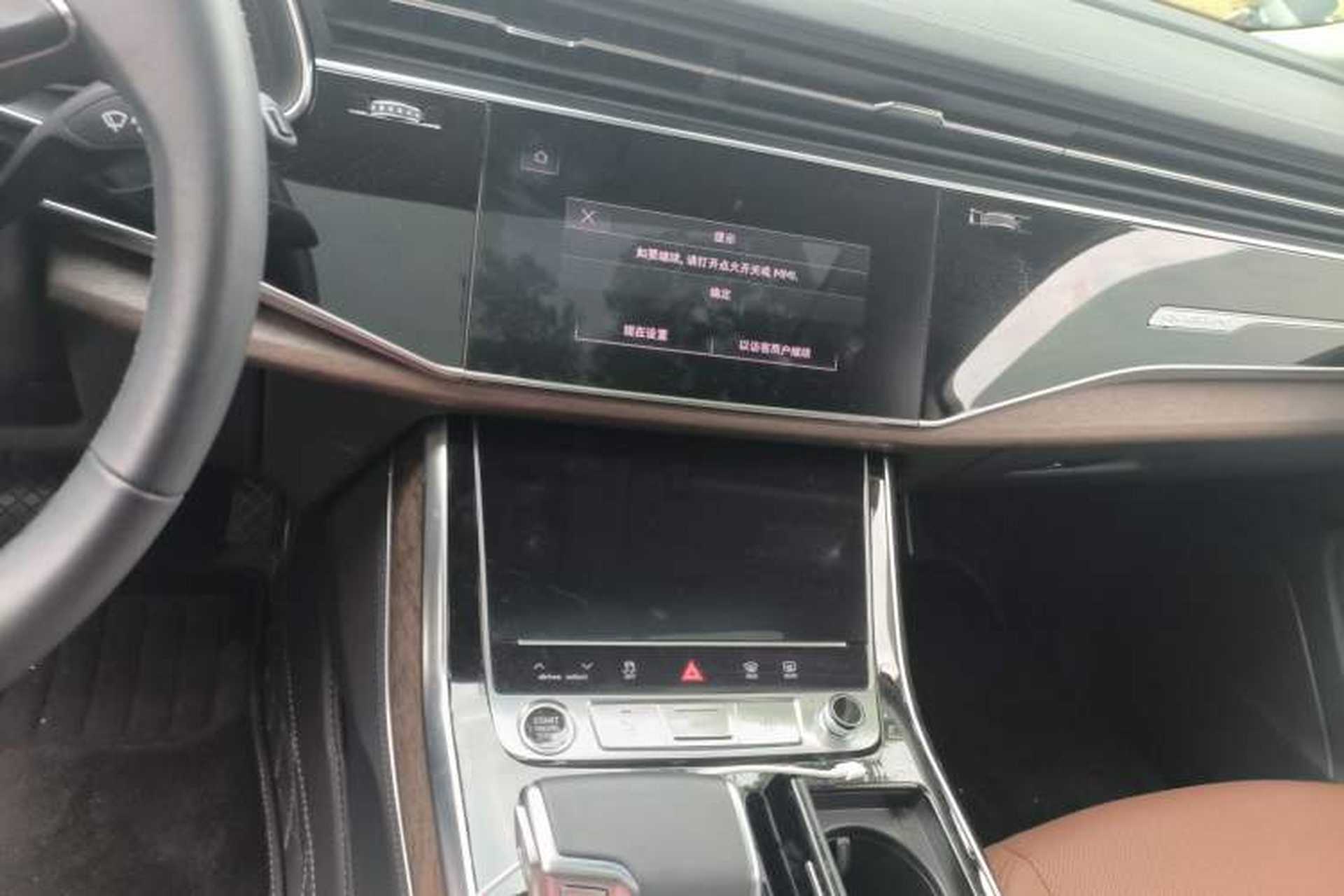 Used Audi Q7 2023 45 TFSI quattro S line Sport model Audio And AC Panel