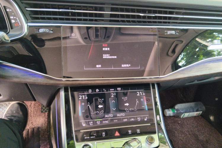 Used Audi Q7 2023 45 TFSI quattro S line Sport model Audio And AC Panel